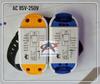 220V Single-Channel Wireless Remote Control Switch for Long-Distance Single-Button Lamp Operation