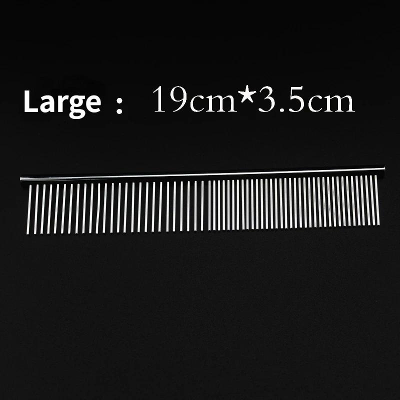 Расчески для груминга питомцев Щетка из нержавеющей стали Для щенков Собак Кошек Инструменты для массажа от колтунов Профессиональные Расчески для чистки кошачьей шерсти