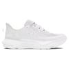 Under Armour HOVR Infinite Pro White Halo Grey Мужские кроссовки Distant-серые 3027190-100