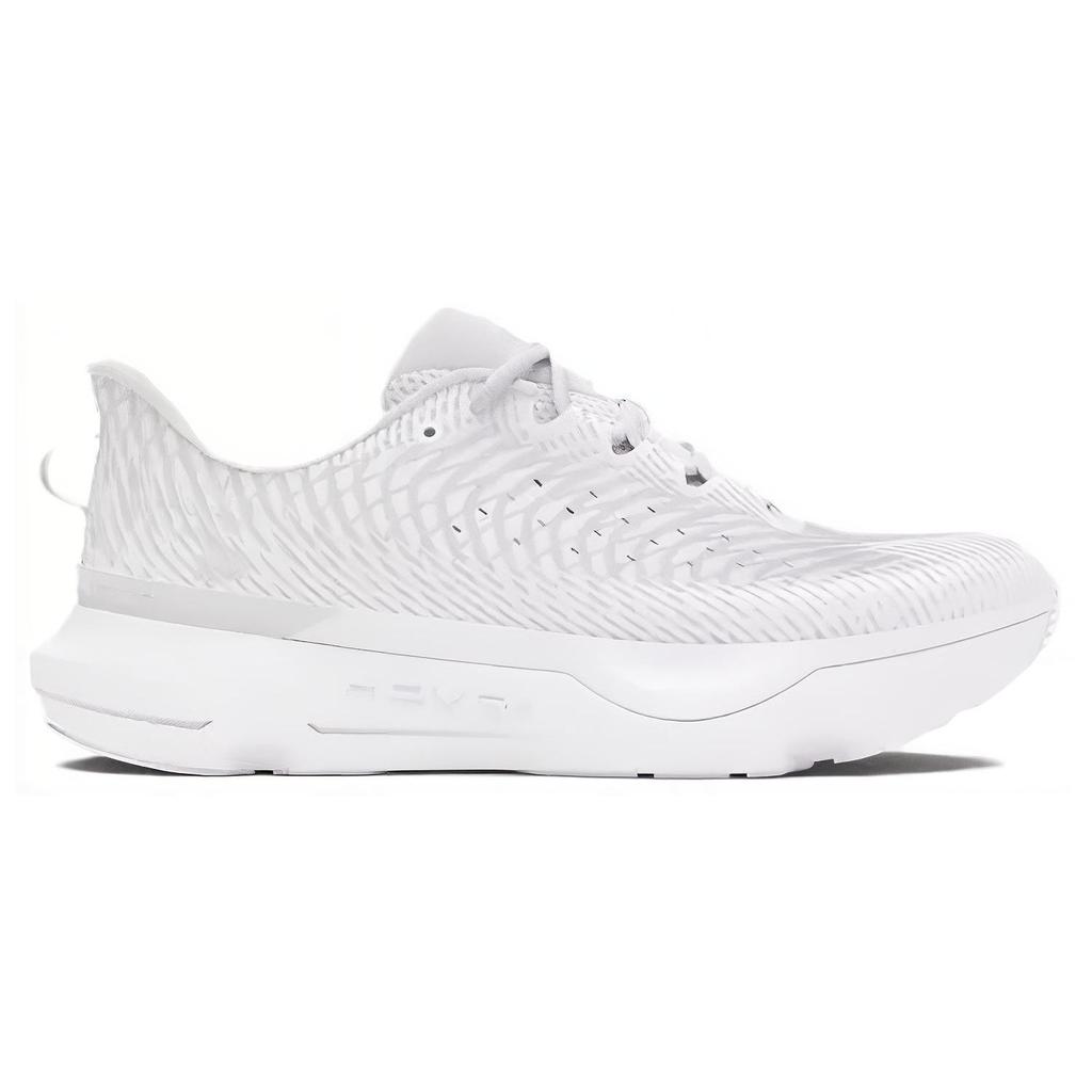 Under Armour HOVR Infinite Pro White Halo Grey Мужские кроссовки Distant-серые 3027190-100