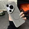 Сетчатый чехол для телефона с магнитом для рассеивания тепла для Huawei Mate 80 70 60 Pura 80 70 Pro, ультрадышащий, для Magsafe, тонкий бампер