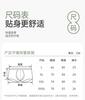 Fentengkan 3-Pack Combed Cotton Antibacterial Underwear for Men