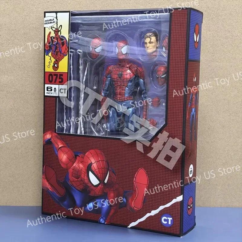 Оригинальные игрушки Ct Человек-паук Mafex 075 – Удивительный Человек-паук Комиксная версия. – Анимационная Фигурка Миниатюрный Подарок