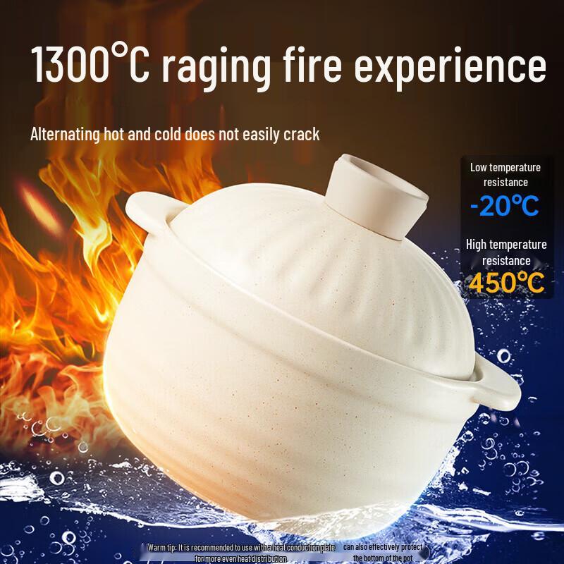 Чу Да Хуан 3,5 л Керамическая кастрюля с двойной крышкой