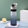 700ml Water Bottle Large-capacity BPA Free Spray Design Gradient Color Girls Outdoor Sport Fitness Water Cup Daily Use