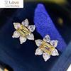 CAOSHI Graceful Yellow Crystal Stud Earrings for Women Temperament Lady Engagement Ceremony Accessories Elegant Female Jewelry