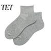Versatile Casual Socks for Winter Cotton Socks, Breathable Solid Color Athletic Soft Sweat-Absorbent Comfortable Footwear Daily Commuting Sports