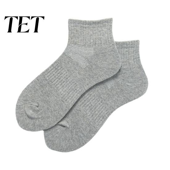 Versatile Casual Socks for Winter Cotton Socks, Breathable Solid Color Athletic Soft Sweat-Absorbent Comfortable Footwear Daily Commuting Sports