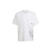 Originals Artist Tee Ss Embroidered Sport Crew Neck Short Sleeve T-Shirt Men Tops White HA4695