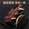 Premium Genuine Leather Flip Case With Rotating Hinge Stand Mate X6 Shockproof Magnetic Anti-Fingerprint Includes