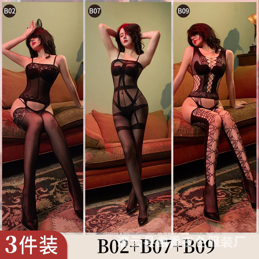 European and American jacquard mesh combination open onesie erotic underwear hollow sexy temptation