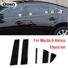 10 шт. Накладки на стойки кузова для Mazda 6 Atenza 2014-2018, наклейка на среднюю стойку BC, полоска для MAZDA 6