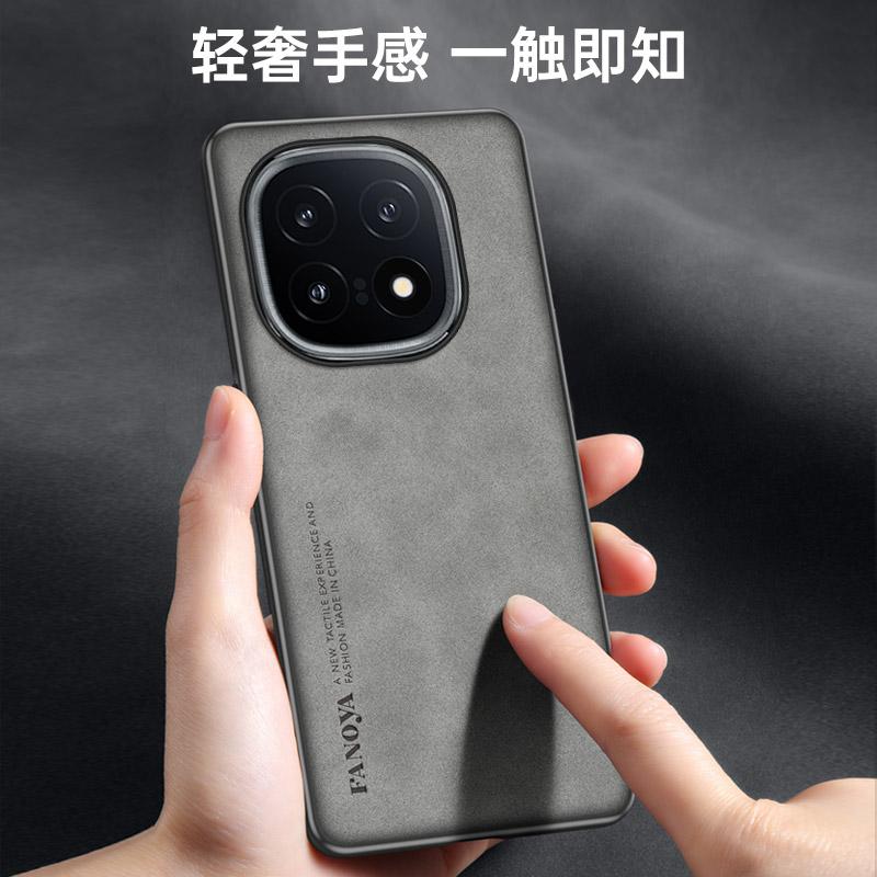 Для VIVO iQOO 15 5G Чехол Роскошный ПУ Силиконовая Кожа Ударопрочный Полная Защита Задняя Крышка Телефона Для VIVO iQOO 15 13 Чехол Бампер