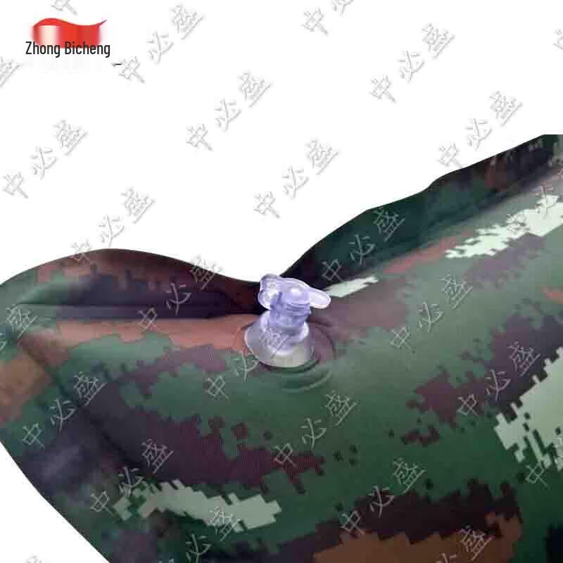 Самонадувающийся туристический коврик Zhongbisheng