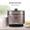 SUPOR ZMD Series 5L Dual-Pot Electric Pressure Cooker