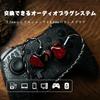 Linsoul Punch Audio Martilo Гибридные Планарные 2BA Проводные Глубокий Шум Милый Без Внешних Звуков Съемный Кабель (1 + + 2DD) Высококачественные полноразмерные наушники, Красные,