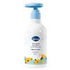 Deeyeo Baby Calendula 2-in-1 Shampoo & Body Wash