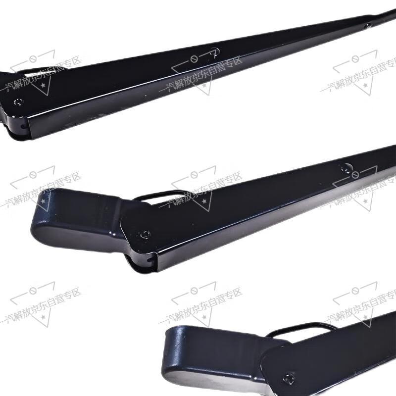 Jiefang CA1121J/CA1122J Series Windshield Wiper Arm Set