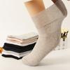 Women's Summer Ultra Thin Mesh Sweat Absorbing Breathable Loose Mouth Tube Moon Socks