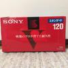 Sony Standard VHS Video Cassette Tape 120 X 3 Packs