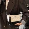 2025 New Small Fragrance Style One-shoulder Cross-body Bag Fashion Diamond Check Chain Bucket Bag Women's Trendy Commuting High-end Sense Women's Bag