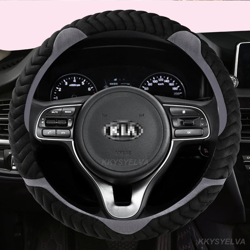 Winter Plush 38cm Car Steering Wheel Cover for Kia NIRO NIRO EV SUV 2016 2017 2018 Auto Accessories