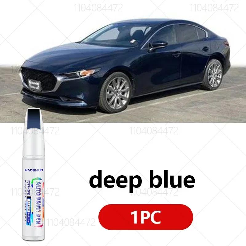 BDP1 Для Mazda 6 2002-2026 GG GH GJ GL Ремонтная ручка для краски Подкраска Удаление царапин Сделай сам Автоаксессуары Черный Белый Красный Синий Коричневый Серый