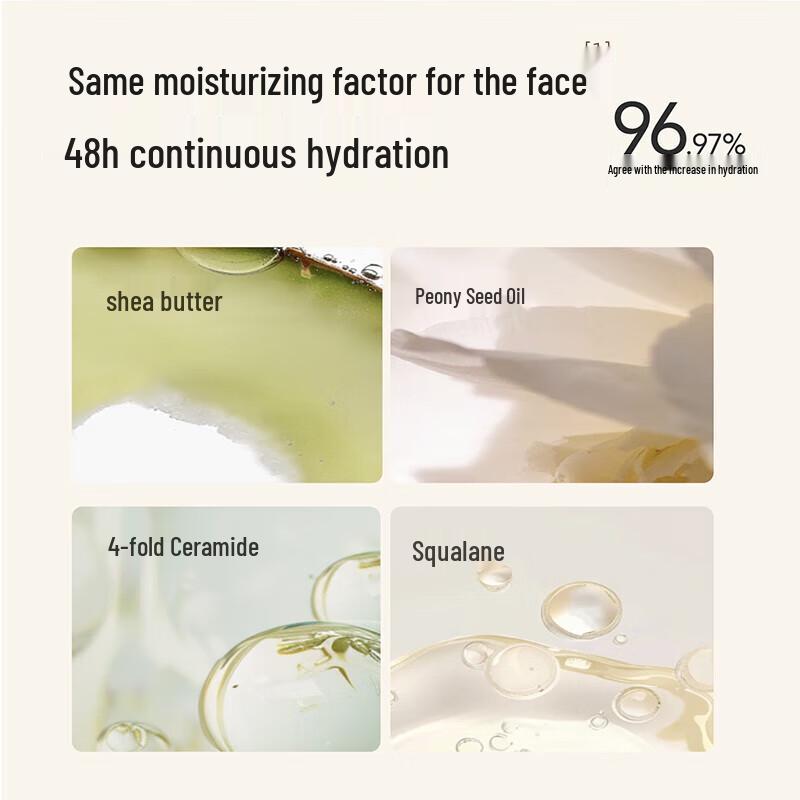 Banmian Huatian Garden Jasmine Nourishing Body Lotion