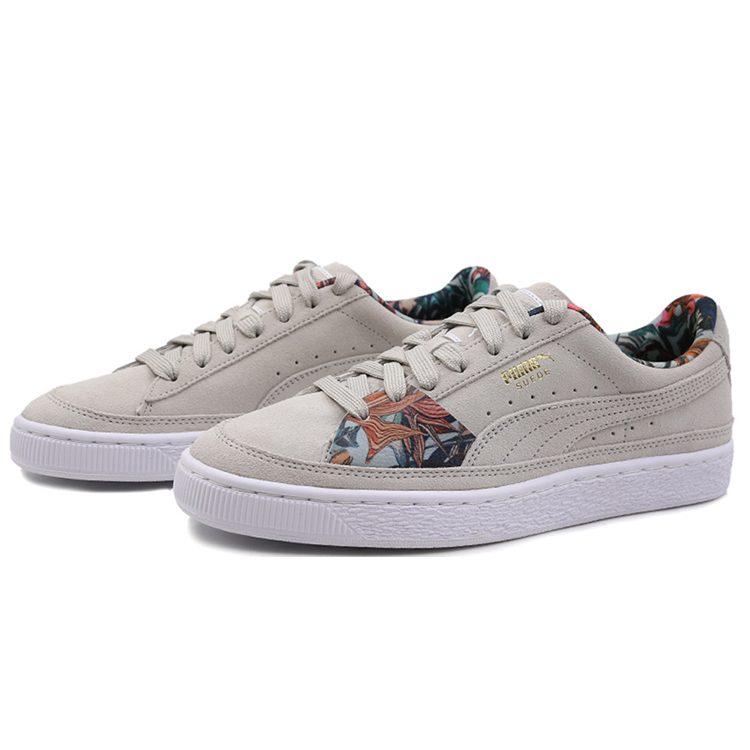PUMA Suede Skate Palms 'Light Grey' 369485-02