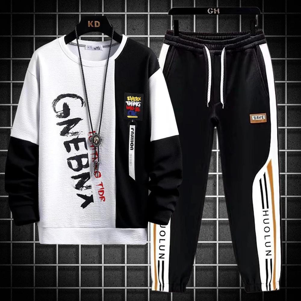 Модный мужской спортивный костюм, осенняя толстовка с длинными рукавами, спортивные брюки, комплект из 2 предметов, мужской повседневный костюм унисекс для бега, мужская одежда