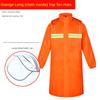 Special Raincoat for Sanitation Workers Orange Reflective Stripe Raincoat Rain Pants Suit Fire Cleaning Municipal Railway Overalls