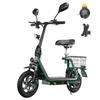(EEC)TWOFISH M5 PRO-E Electric Scooter with Seat and Rear Basket, 500W Motor, 48V 13Ah Battery, 12 Inch Tires, 40km/h Max Speed