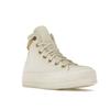 Женские кроссовки Converse Chuck Taylor All Star Lift на платформе, высокие, цвет Egret/Yellow/Gold, артикул A04453C