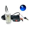 MUQZI Sports Accessory 12-24V LED Submersible Freshwater Saltwater Underwater Night Fishing Light Lamp