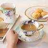 Роскошная кофейная чашка и кружка с блюдцем из костяного фарфора, английский фарфоровый чайный сервиз для вечеринки дома, свадебный подарок