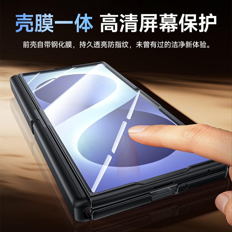 ZFold8 Ultra Case Hinge Protector With Stand Screen Shockproof Anti-fall