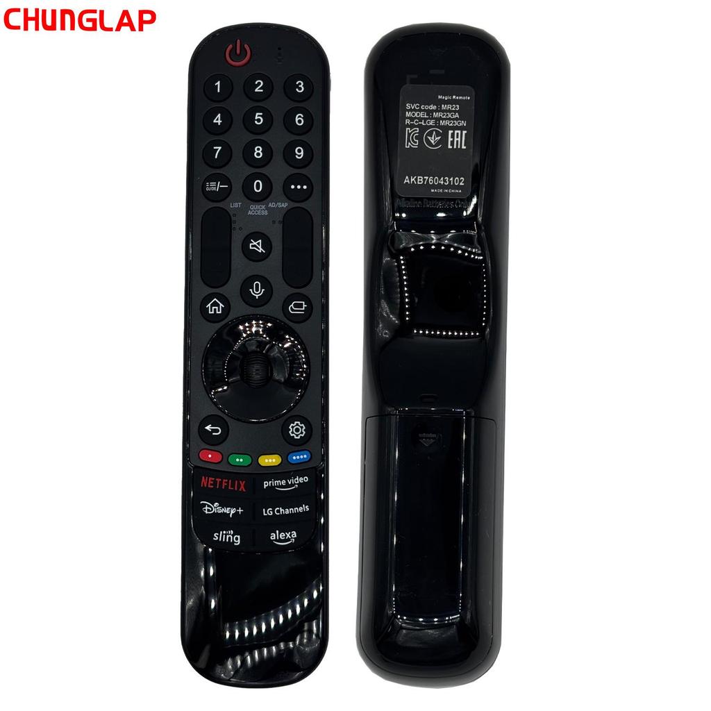 Bluetooth-пульт дистанционного управления с голосовым управлением LG/MR23GA - Модель AKB76043102.