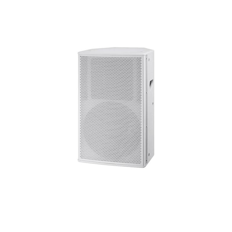 Hongshidao Professional Conference Audio Systems (CN version)