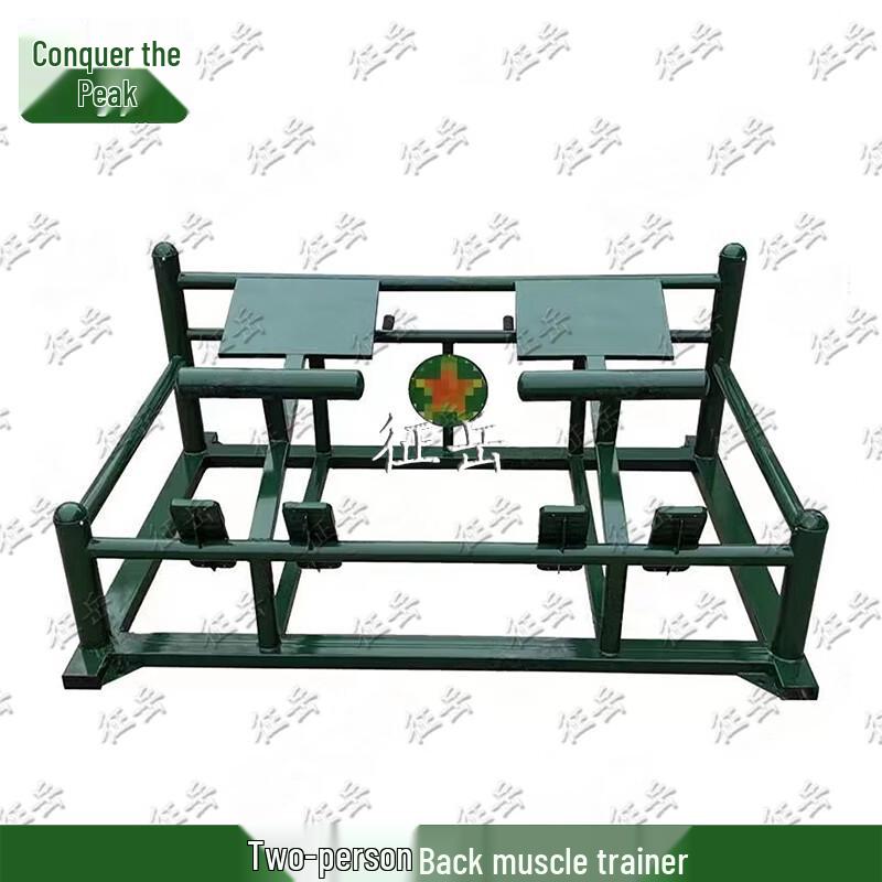 Zhengyue Outdoor Multi-Station Strength Training Equipment