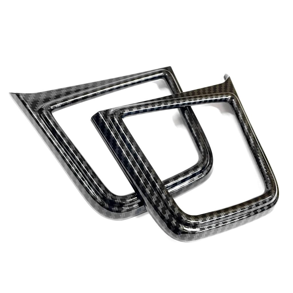 CGP Набор карбоновых накладок из 3 штук для Atrai и Hijet Cargo S700V/S710V, Подстаканник/Дефлектор кондиционера, Верхняя и нижняя части, D460-1D2D6D-SET3