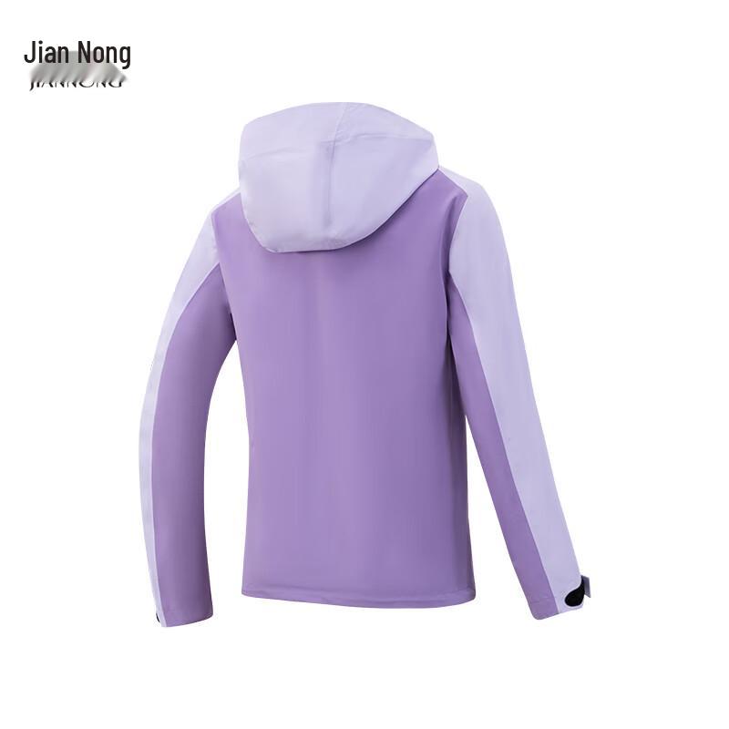 Ветровка с капюшоном Jian Nong N Colorblock