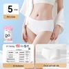 Freego Women's Disposable Pure Cotton Underwear - Two-Pack, In Stock