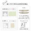 Sanrio Made in Japan Pompompurin 1st Grade Blackout 150cm Wide x 115cm Set of UV with (SANRIO) Curtains, Long, 2, Beige, Washable, Heat-Insulating,