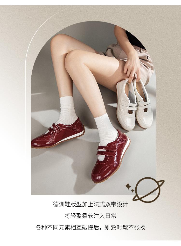 [Cowhide] French Style Double Strap Retro German Training Shoes