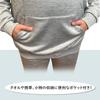 Толстовка с капюшоном KCF297S 11 Хизер Серый M [Kelme] Мужская