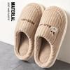 Cozy&Cute Vertical Stripe Slippers for Women-Soft, Warm, and Comfortable Fabric with TPR Sole - Perfect for Home or Winter Wear|Fabric Upper Slippers