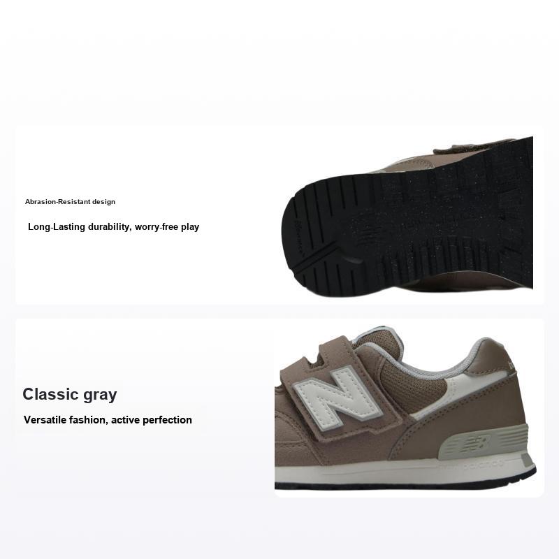 New Balance Nb 313 Низкие Повседневные Кроссовки Детские кроссовки Серые PO313JH