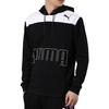 Puma Толстовки Мужские Черные С Капюшоном Умеренная Обычная 844167-51