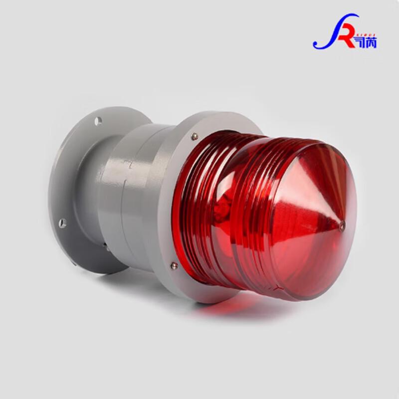 SUI GZ-7 Rechargeable Aviation Obstruction Light