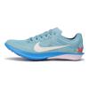 ZoomX Dragonfly 2 Denim Turquoise Men Sneakers Teal Racer-Blue Doll HQ1855-400